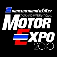 MOTOR EXPO 2010